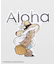 【カヒコ】ダイカットステッカー【ALOHA MAPUA】