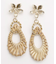 【カヒコ】プルメレイピアス