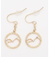 【カヒコ】セイザハワジュピアス