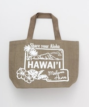 【カヒコ】アイナジュートトート