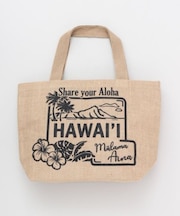 【カヒコ】アイナジュートトート