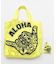【カヒコ】アロハトライバルエコＢＡＧ