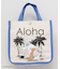 【カヒコ】ハウオリミニトートバッグ【ALOHA MAPUA】