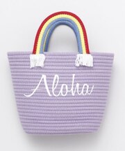 【カヒコ】レインボーハンドルバッグ