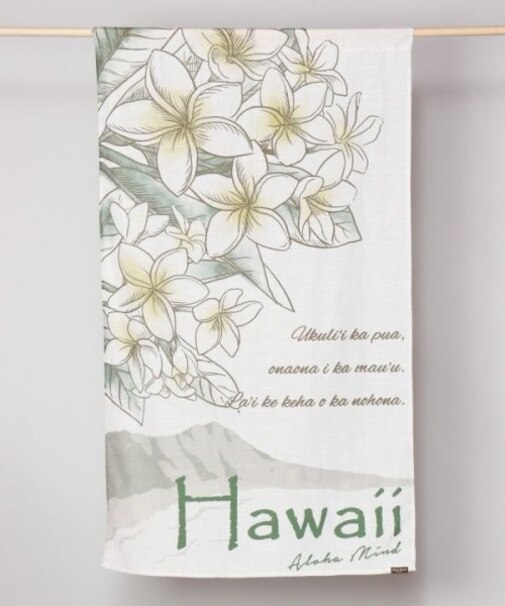 【カヒコ】オルリネンパーテーション