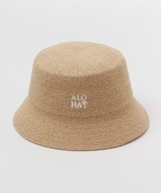 【カヒコ】アケウパイルＨＡＴ