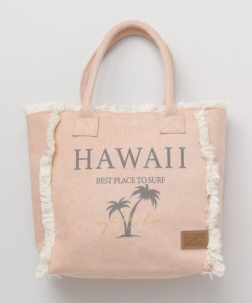 【カヒコ】マリナトート