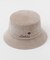 【カヒコ】パーモルＨＡＴ