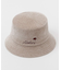 【カヒコ】パーモルＨＡＴ