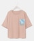 【カヒコ】【UVカット加工】フーラリＴシャツ