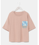 【カヒコ】【UVカット加工】フーラリＴシャツ