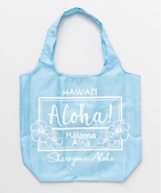 【カヒコ】アロハレインボーエコBAG