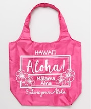 【カヒコ】アロハレインボーエコＢＡＧ