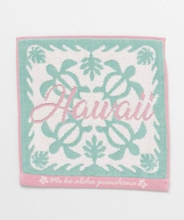 【カヒコ】ハワイキルティタオル