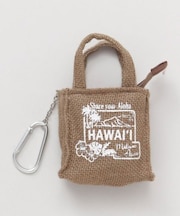 【カヒコ】アイナミニチュアバッグキーホルダー