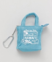 【カヒコ】アイナミニチュアバッグキーホルダー