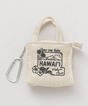 【カヒコ】アイナミニチュアバッグキーホルダー