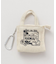 【カヒコ】アイナミニチュアバッグキーホルダー
