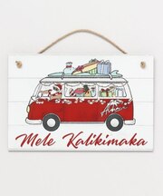【カヒコ】アロハクリスマスサインボード