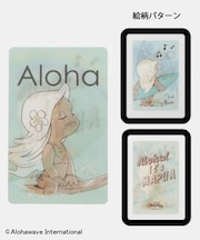 【カヒコ】チェンジステッカー【ALOHA MAPUA】