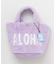 【カヒコ】フアロハミニトート