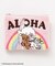 【カヒコ】サガラポーチ【ALOHA MAPUA】