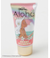 【カヒコ】ハンドクリーム【ALOHA MAPUA】