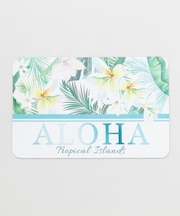 【カヒコ】【珪藻土】ナヘマット