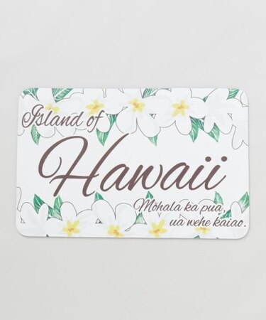 【カヒコ】【珪藻土】ナヘマット