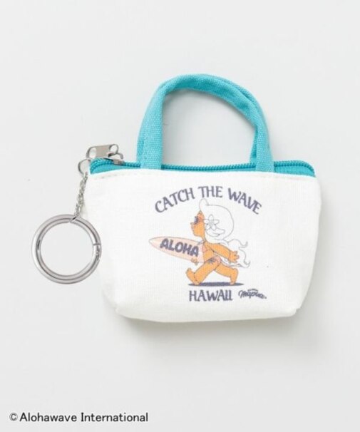 【カヒコ】ミリミリバッグキーホルダー【ALOHA MAPUA】