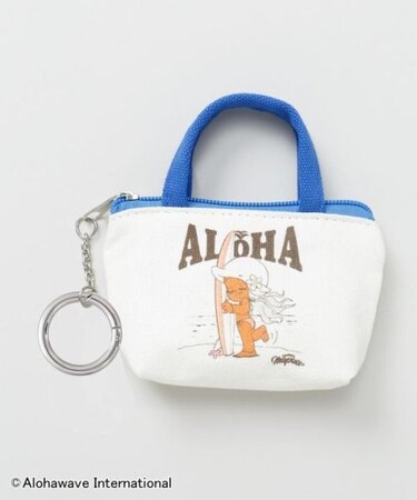 【カヒコ】ミリミリバッグキーホルダー【ALOHA MAPUA】
