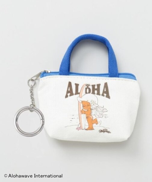 【カヒコ】ミリミリバッグキーホルダー【ALOHA MAPUA】