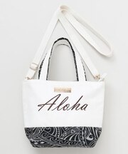 【カヒコ】マナウイトート&ショルダーバッグ2WAY