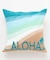 【カヒコ】ビーチグラデーションクッションカバー