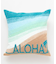 【カヒコ】ビーチグラデーションクッションカバー