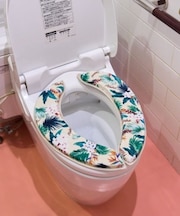【カヒコ】ハウオリトイレシート