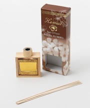 【カヒコ】ラーアウディフューザー