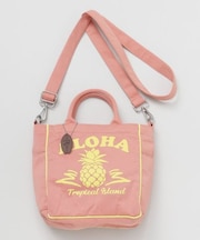 【カヒコ】ナニコーデュミニバッグ2WAY