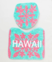 【カヒコ】ハワイキルティトイレセット