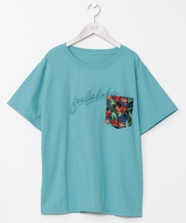 【カヒコ】エケアホUVカットメンズTシャツ