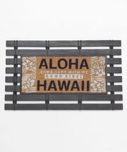 【カヒコ】ホウアウリィココヤシマット