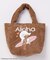 【カヒコ】ヘノホウミニトートバッグ【ALOHA MAPUA】