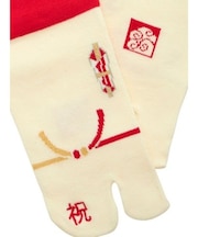 【カヤ】祝い足袋（23-25ｃｍ）