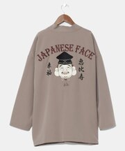 【カヤ】和面メンズ羽織