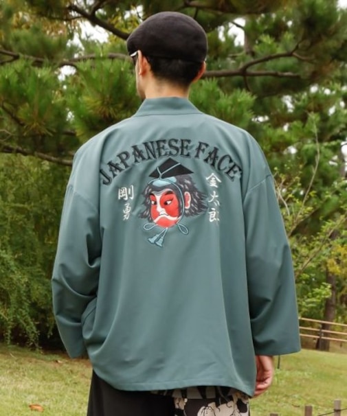 【カヤ】和面メンズ羽織