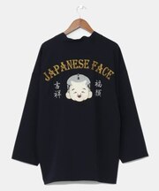 【カヤ】和面メンズ羽織