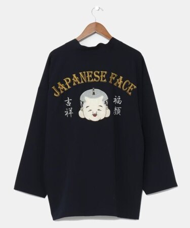 【カヤ】和面メンズ羽織