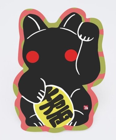 【カヤ】ほっぺ招きステッカー