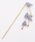 【カヤ】花平つまみかんざし