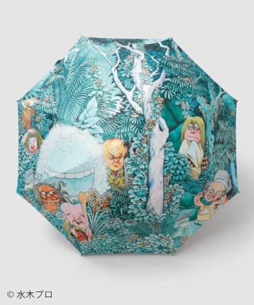 【カヤ】【遮光率90%以上】日傘《水木しげる》